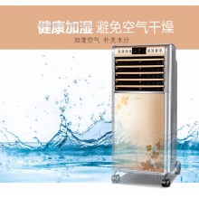 格力冷风扇_冷暖两用 8档风速_KS-0701RD-WG 银色+香槟金_A0011007800