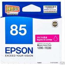 爱普生（Epson）T0853(T1223) 洋红色墨盒 C13T122380（适用PHOTO 1390 R330）
