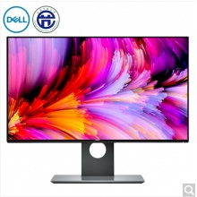 戴尔（DELL） U2417H 23.8英寸四边微边框旋转升降IPS屏 出厂色彩校准 99%sRGB 显示器