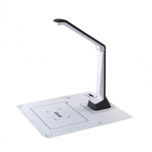 良田（eloam） S300P 高拍仪 快拍仪 300万像素 A4幅面 高清高速扫描仪